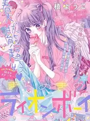 声音的迷宫综艺在线观看