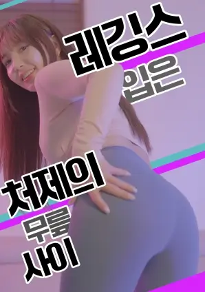 深巷灯火在线观看